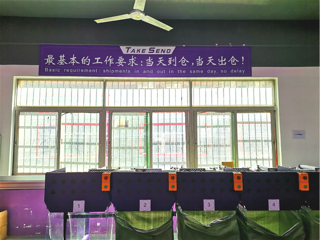 DHL國際快遞小貨價(jià)